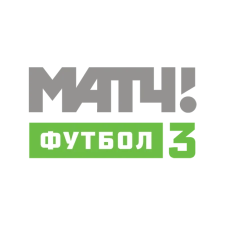 Матч! Футбол 3 бесплатная трансляция тв-канала смотреть онлайн
